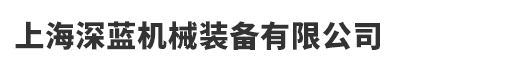 安徽歐澤利塑業(yè)有限公司